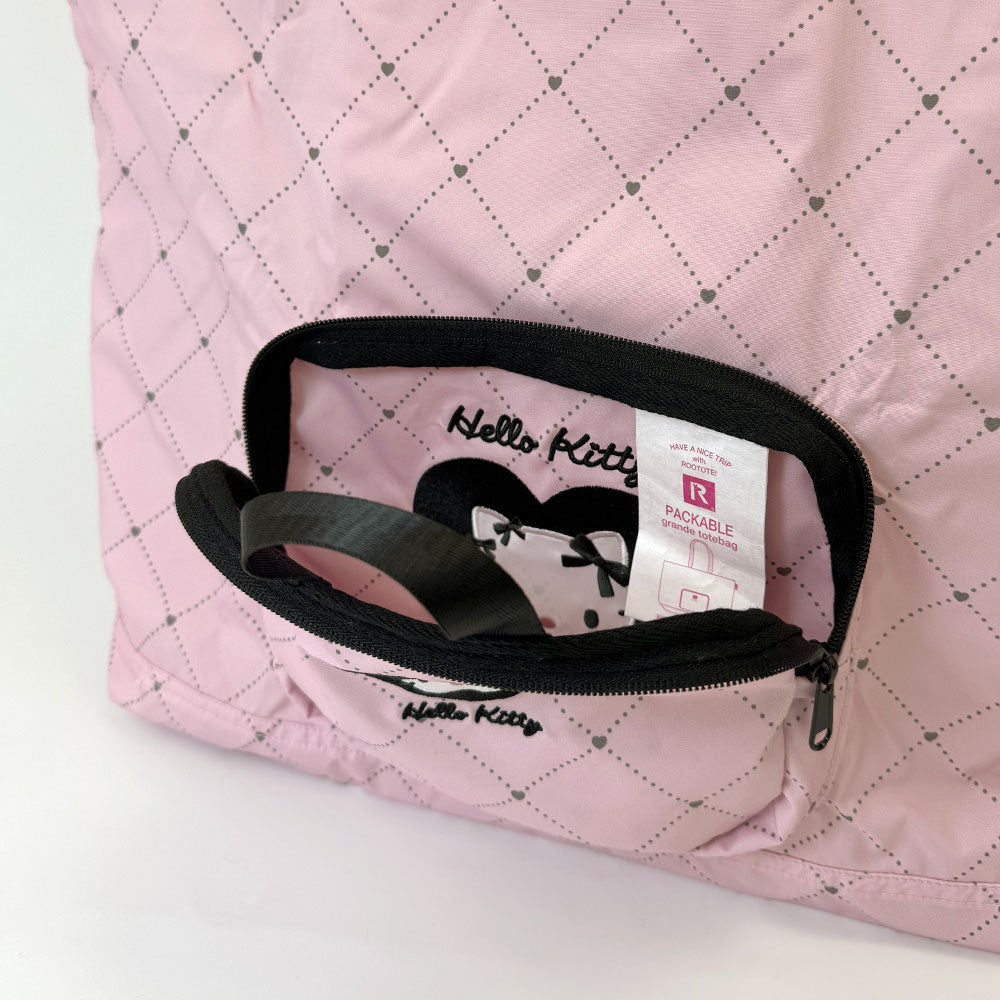 IP.GRDパッカブル.ハローキテイ-A / 8395