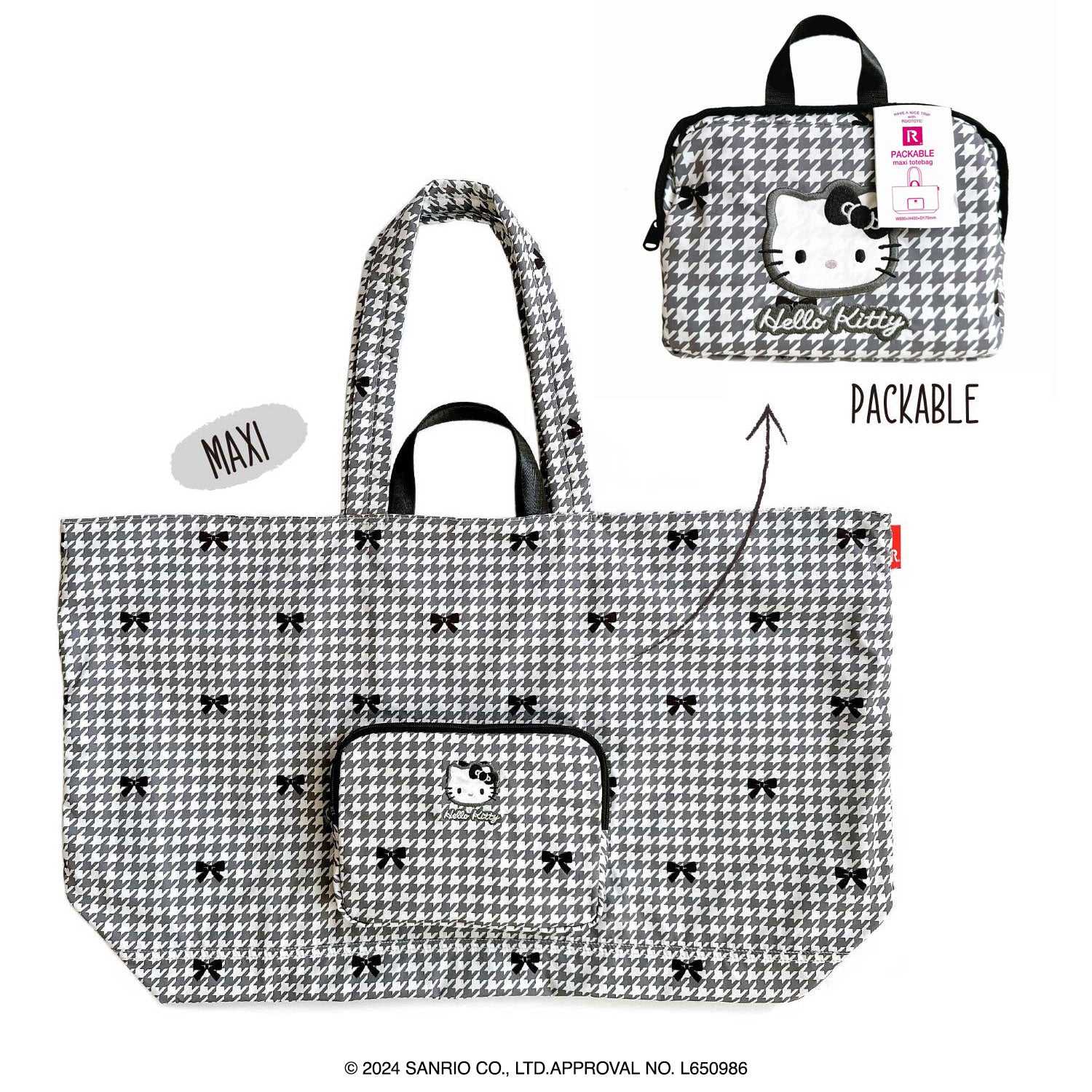 IP.Maxi.パッカブル.ハローキティ-A / 8396