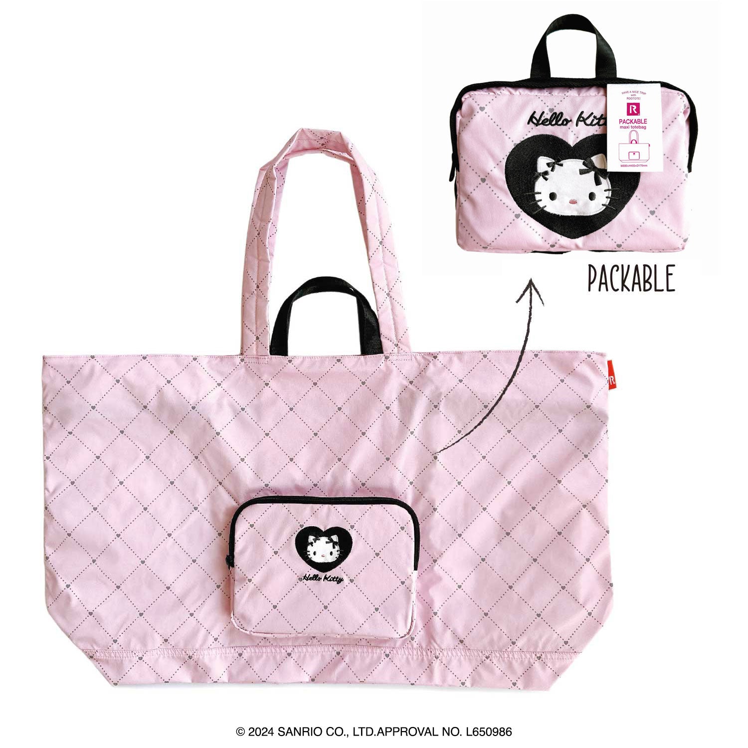IP.Maxi.パッカブル.ハローキティ-A / 8396
