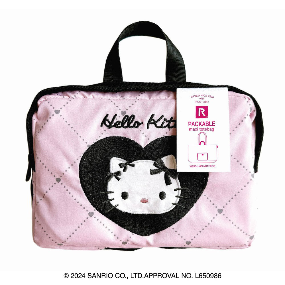 IP.Maxi.パッカブル.ハローキティ-A / 8396