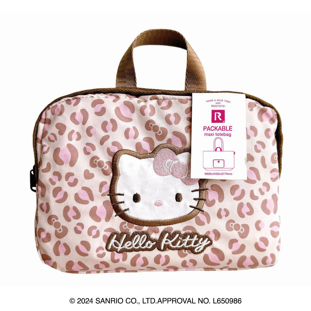 IP.Maxi.パッカブル.ハローキティ-A / 8396
