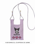 IP.BR Knit. Sanrio Characters-B / 8397