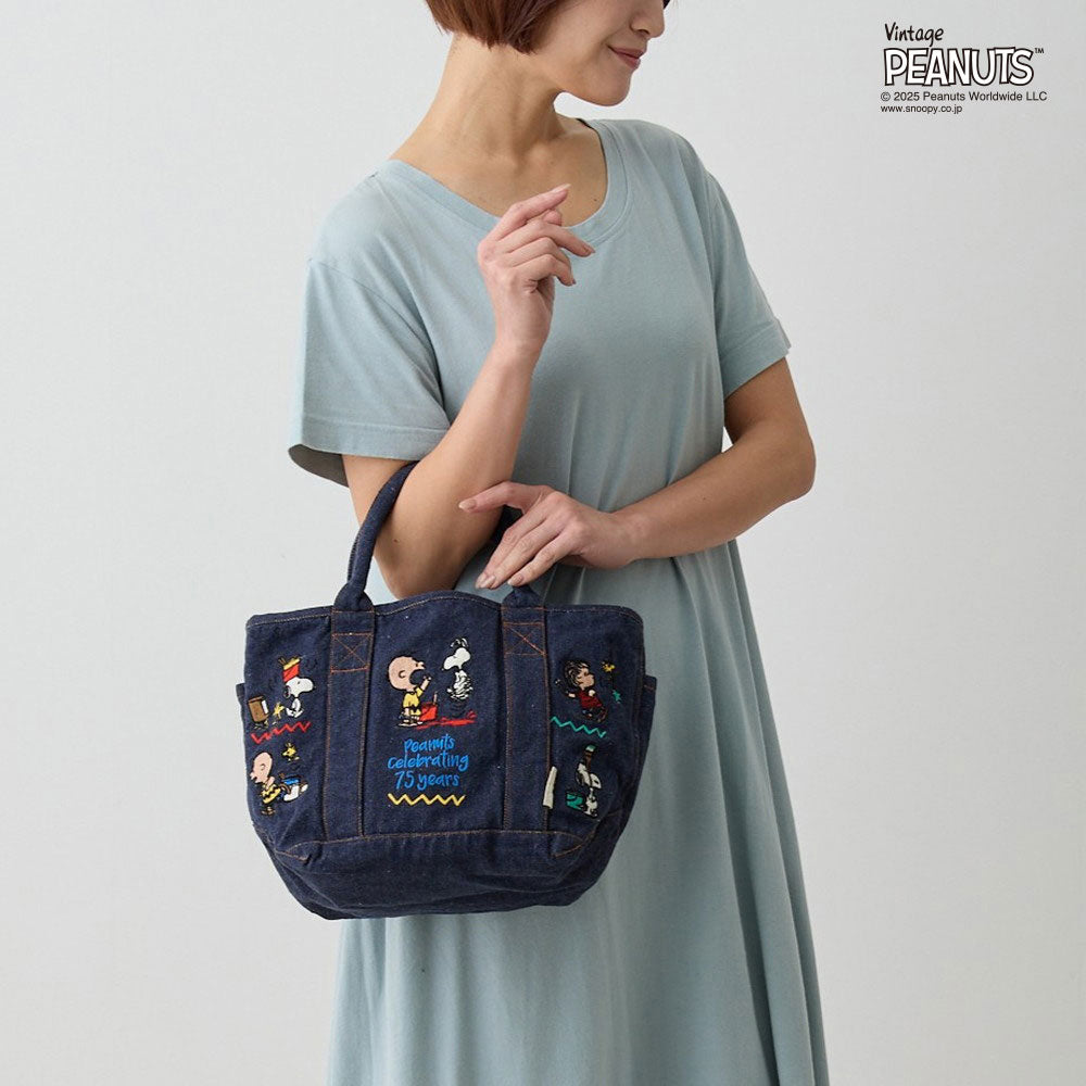 IP.Deli.Shishu.Peanuts-0B/8398 – ROOTOTE FLAGSHIP STORE