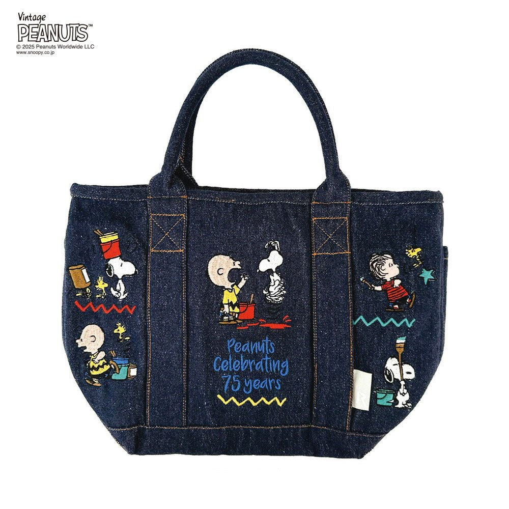 IP.Deli.Shishu.Peanuts-0B/8398 – ROOTOTE FLAGSHIP STORE