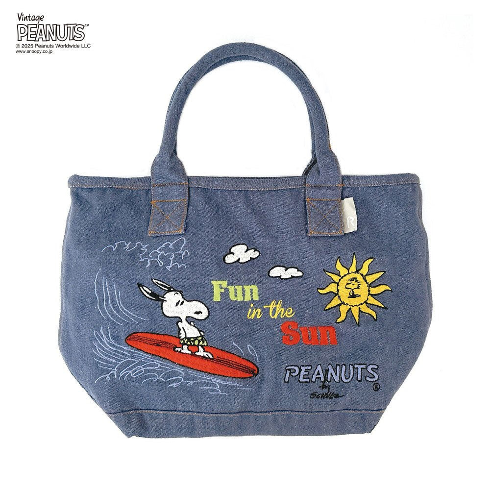 IP.デリ.シシュウ.Peanuts-0B / 8398