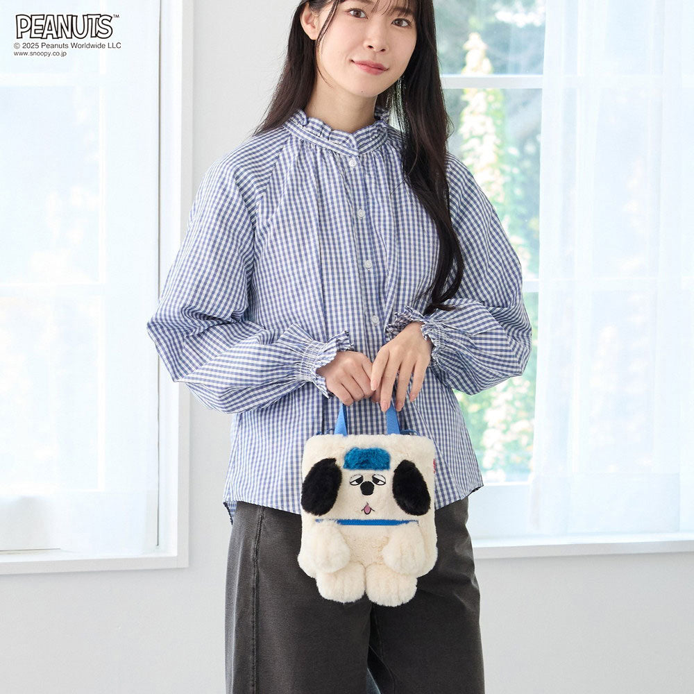 IP.BR. Cryptid PEANUTS-9W / 8399 – ROOTOTE FLAGSHIP STORE