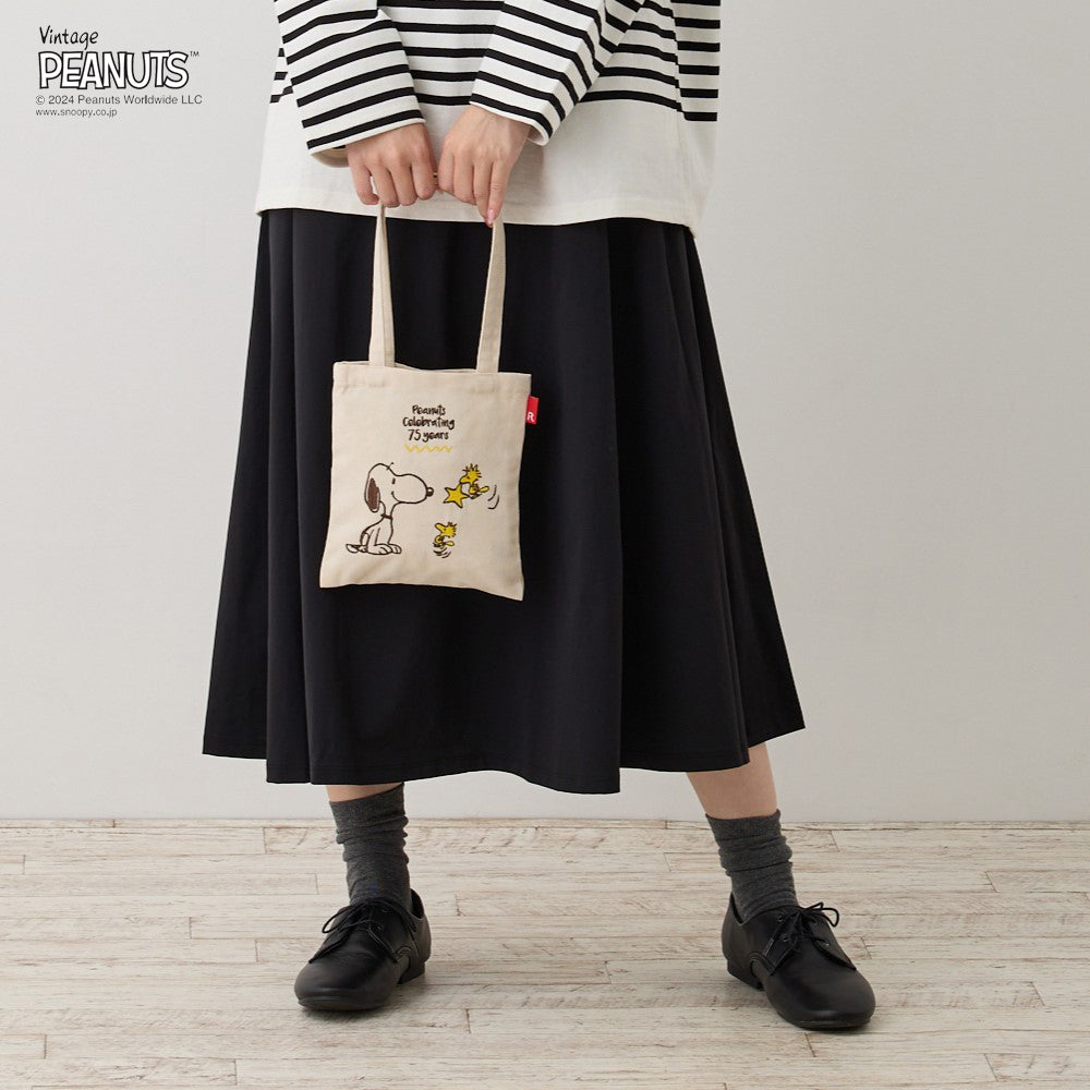 【PEANUTSコミック誕生75周年記念商品】IP.ベビールー.Peanuts-9L / 8401