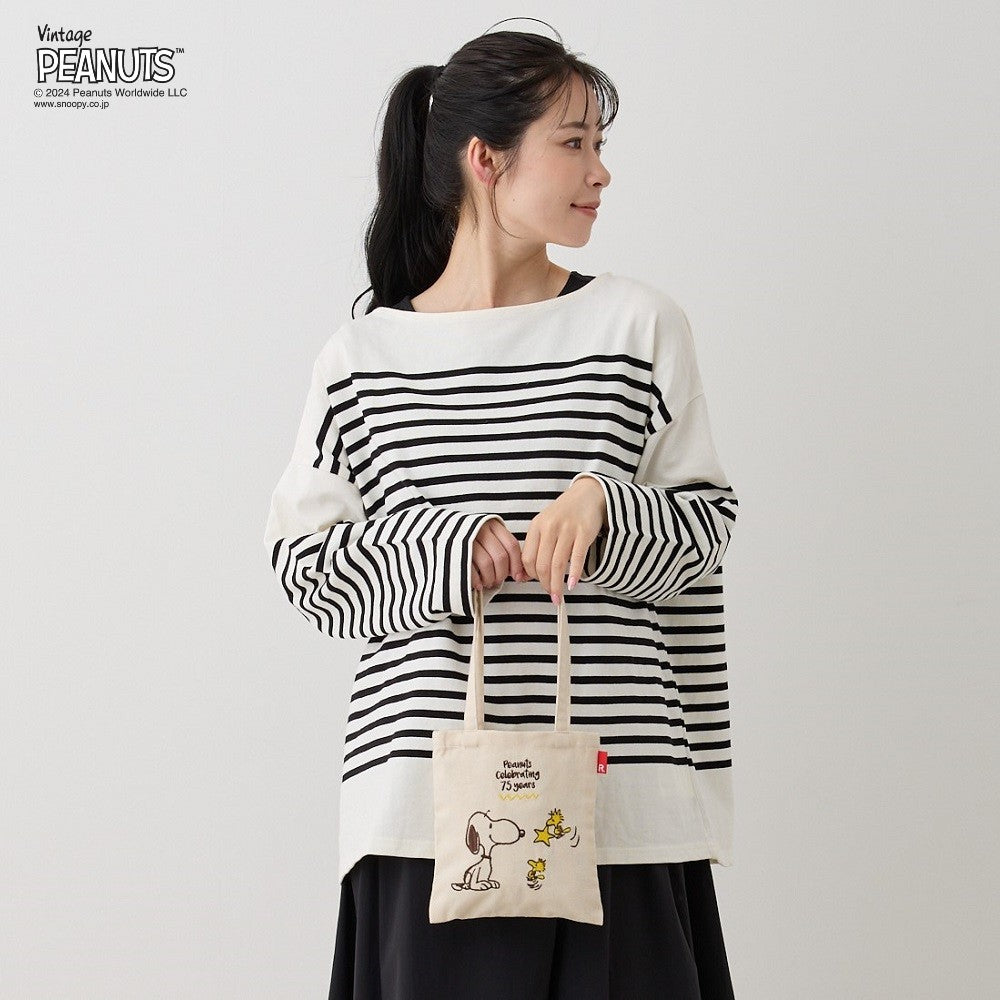 【PEANUTSコミック誕生75周年記念商品】IP.ベビールー.Peanuts-9L / 8401