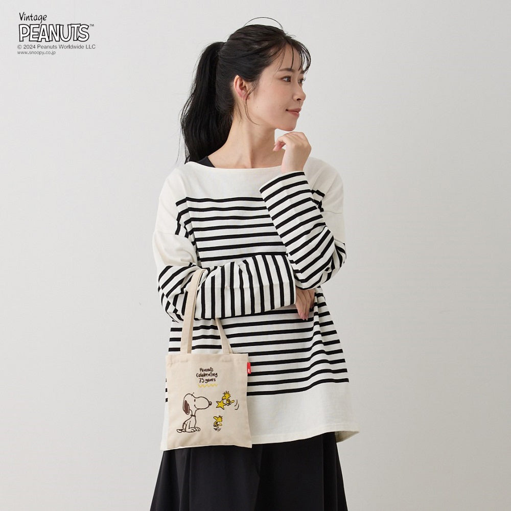 【PEANUTSコミック誕生75周年記念商品】IP.ベビールー.Peanuts-9L / 8401