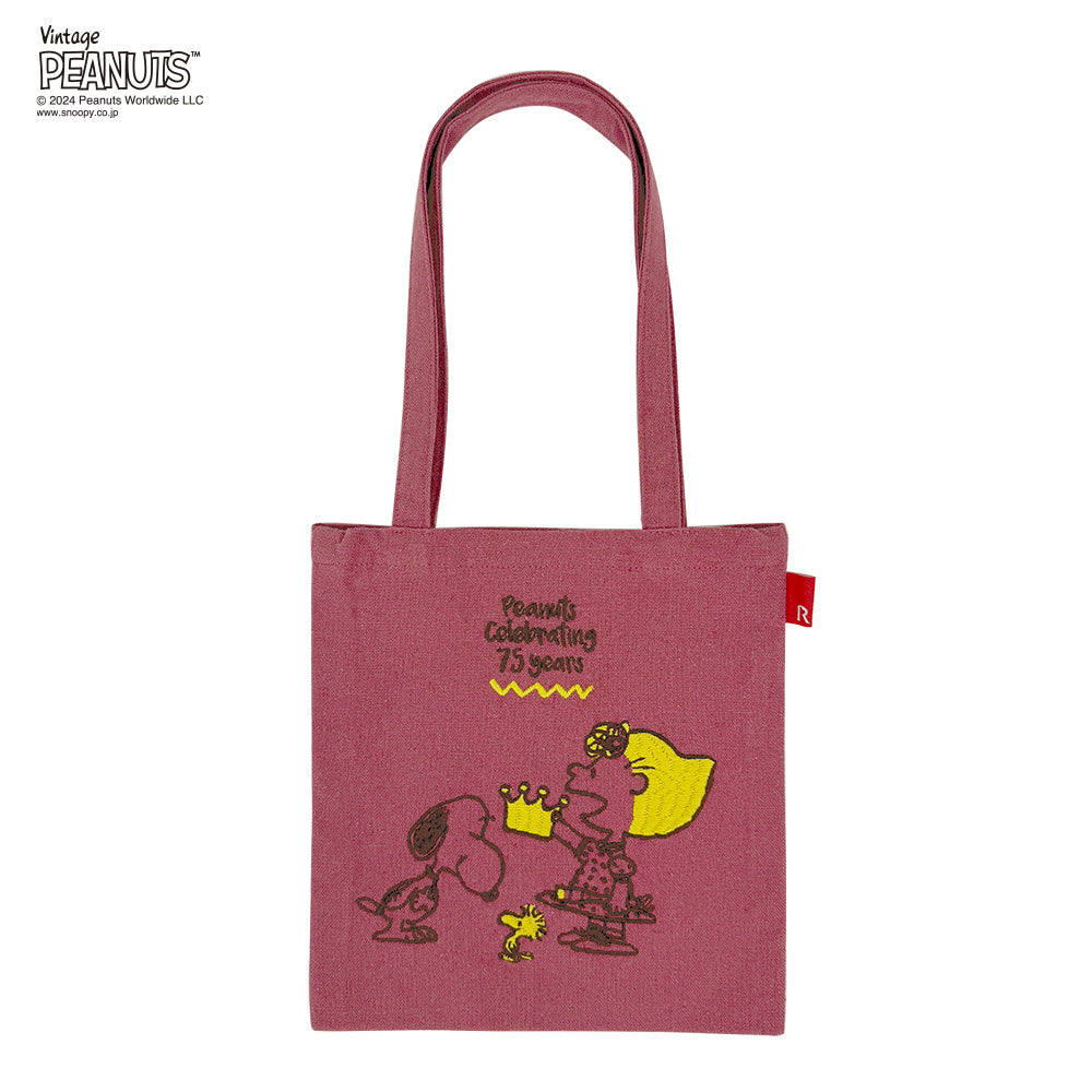 【PEANUTSコミック誕生75周年記念商品】IP.ベビールー.Peanuts-9L / 8401