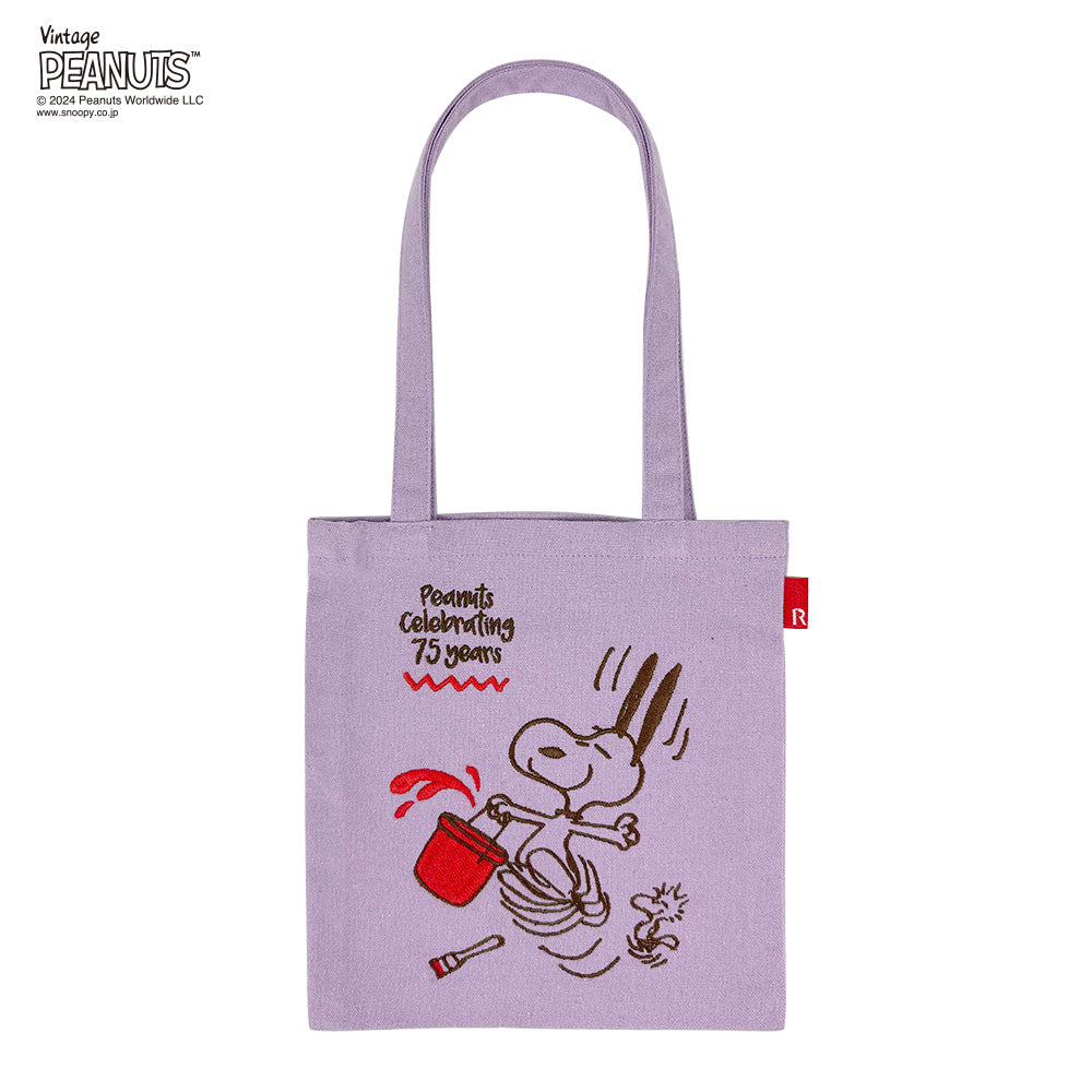 【PEANUTSコミック誕生75周年記念商品】IP.ベビールー.Peanuts-9L / 8401