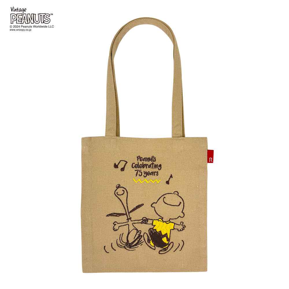 【PEANUTSコミック誕生75周年記念商品】IP.ベビールー.Peanuts-9L / 8401