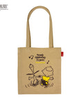 【PEANUTSコミック誕生75周年記念商品】IP.ベビールー.Peanuts-9L / 8401