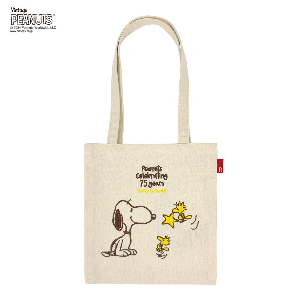 【PEANUTSコミック誕生75周年記念商品】IP.ベビールー.Peanuts-9L / 8401