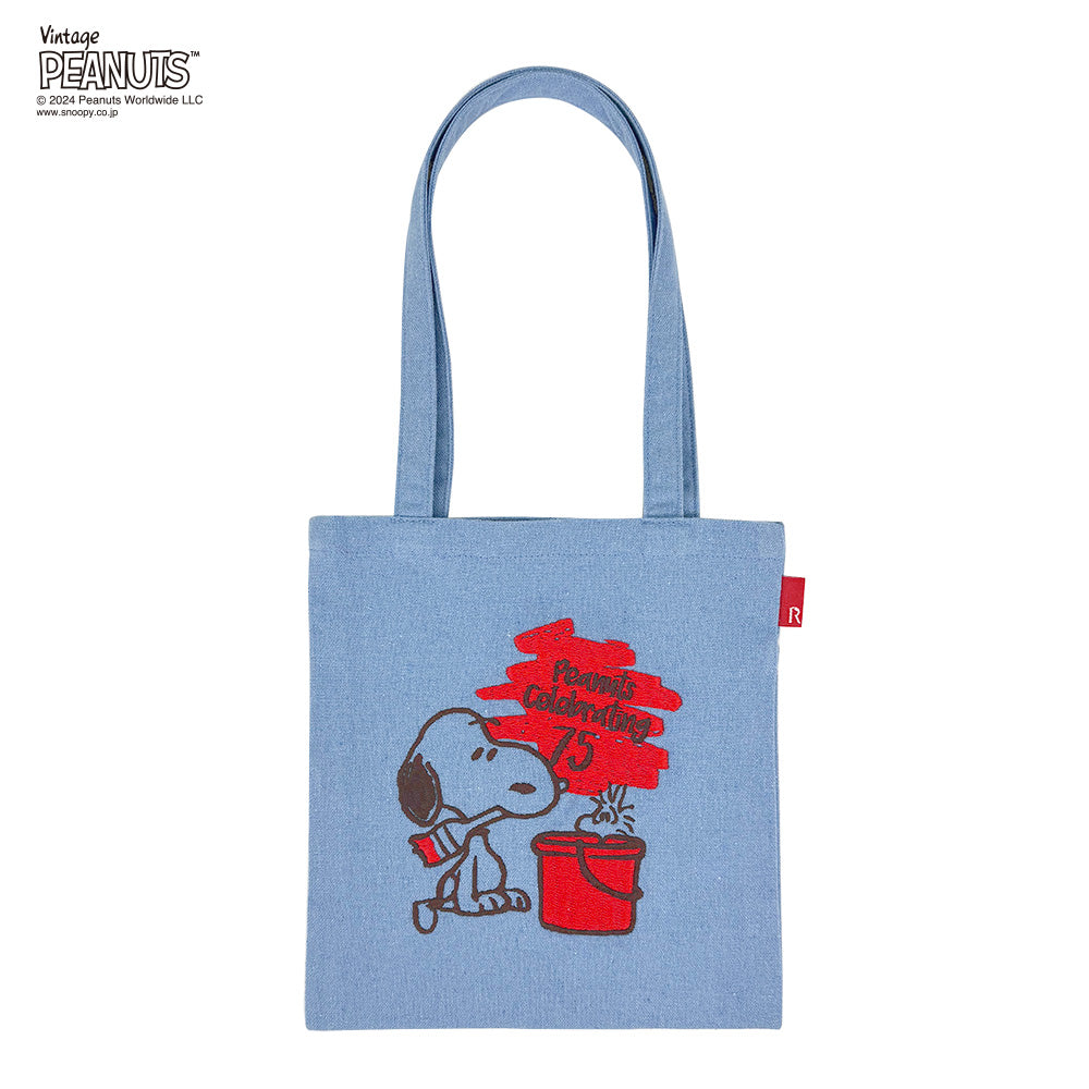 【PEANUTSコミック誕生75周年記念商品】IP.ベビールー.Peanuts-9L / 8401