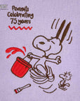 【PEANUTSコミック誕生75周年記念商品】IP.ベビールー.Peanuts-9L / 8401
