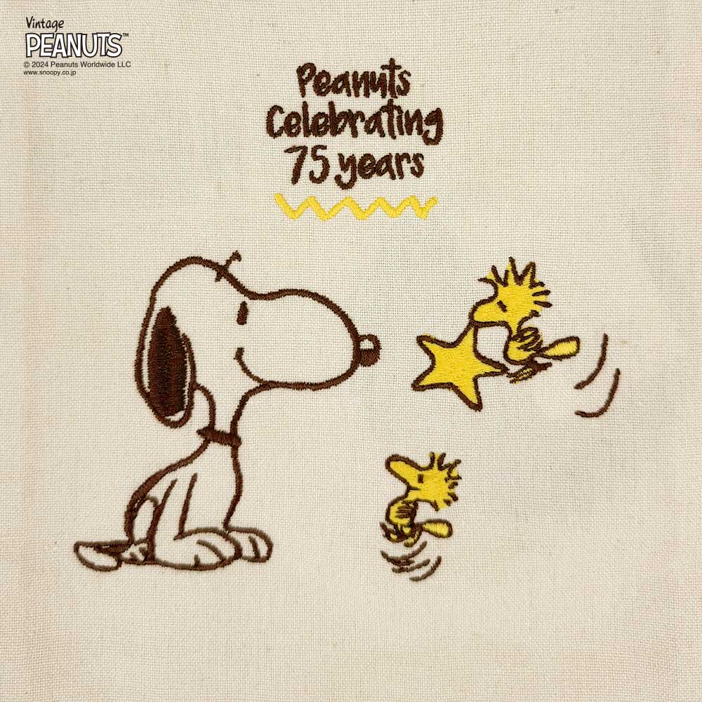 【PEANUTSコミック誕生75周年記念商品】IP.ベビールー.Peanuts-9L / 8401