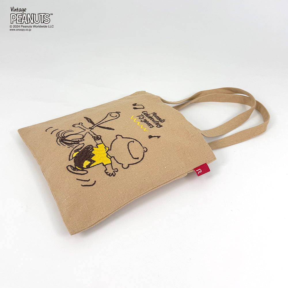 【PEANUTSコミック誕生75周年記念商品】IP.ベビールー.Peanuts-9L / 8401