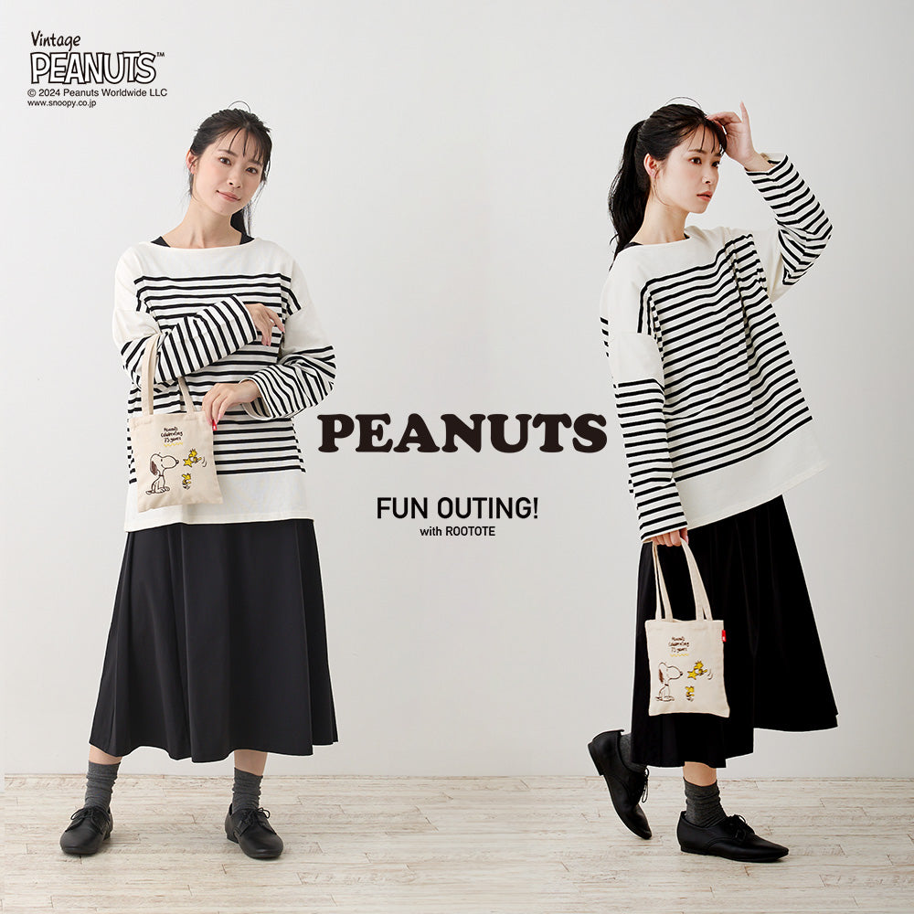 【PEANUTSコミック誕生75周年記念商品】IP.ベビールー.Peanuts-9L / 8401