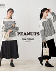 【PEANUTSコミック誕生75周年記念商品】IP.ベビールー.Peanuts-9L / 8401