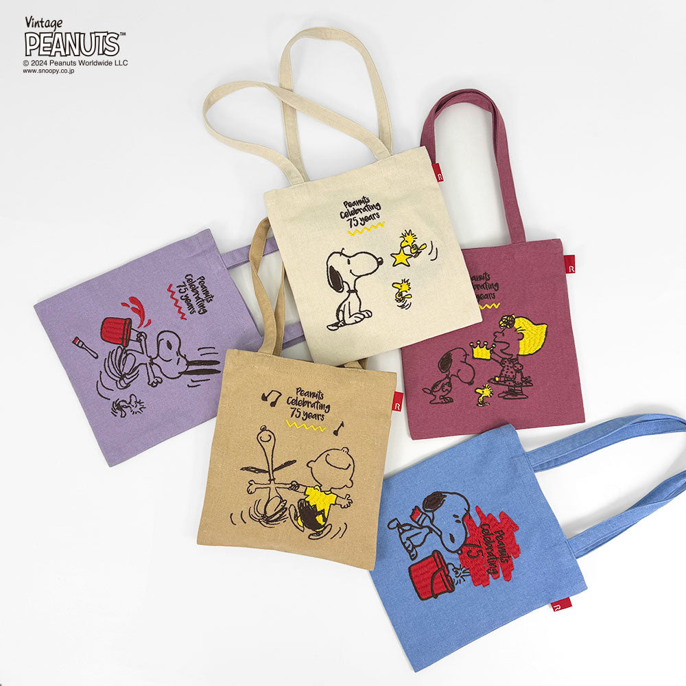 【PEANUTSコミック誕生75周年記念商品】IP.ベビールー.Peanuts-9L / 8401