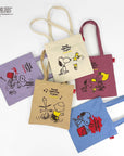 【PEANUTSコミック誕生75周年記念商品】IP.ベビールー.Peanuts-9L / 8401
