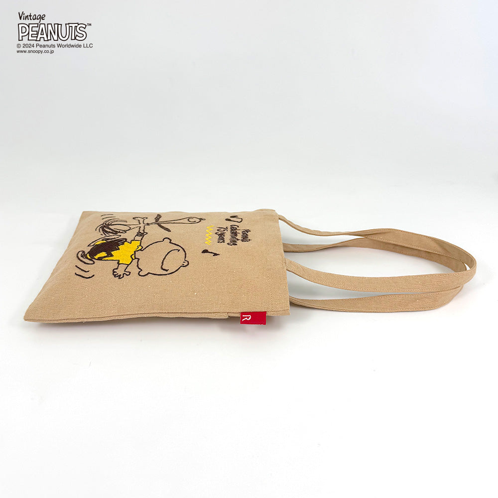 【PEANUTSコミック誕生75周年記念商品】IP.ベビールー.Peanuts-9L / 8401