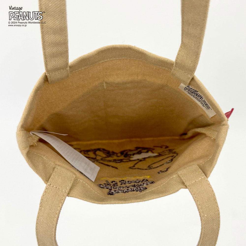 【PEANUTSコミック誕生75周年記念商品】IP.ベビールー.Peanuts-9L / 8401