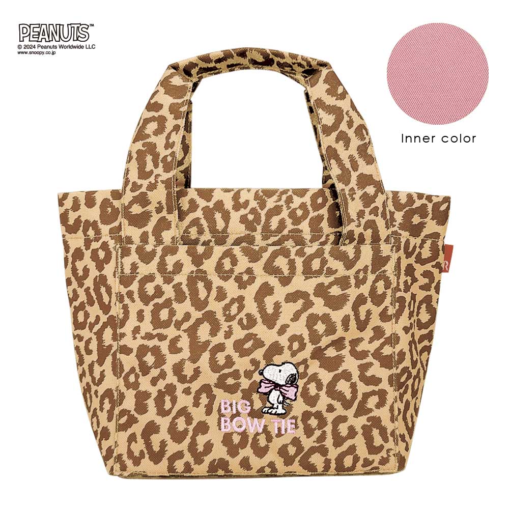 IP.デリ.Peanuts-9K / 8402