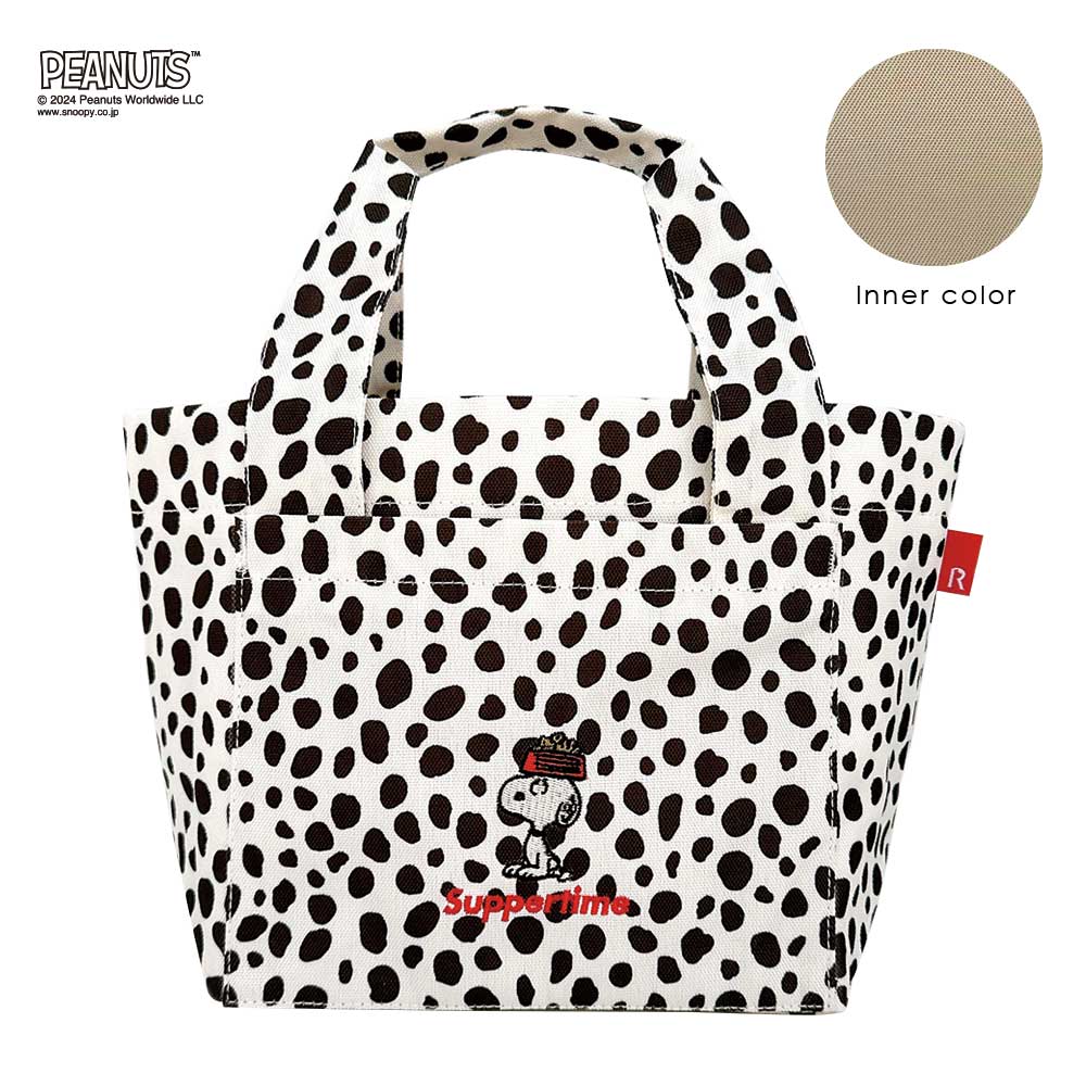 IP.デリ.Peanuts-9K / 8402