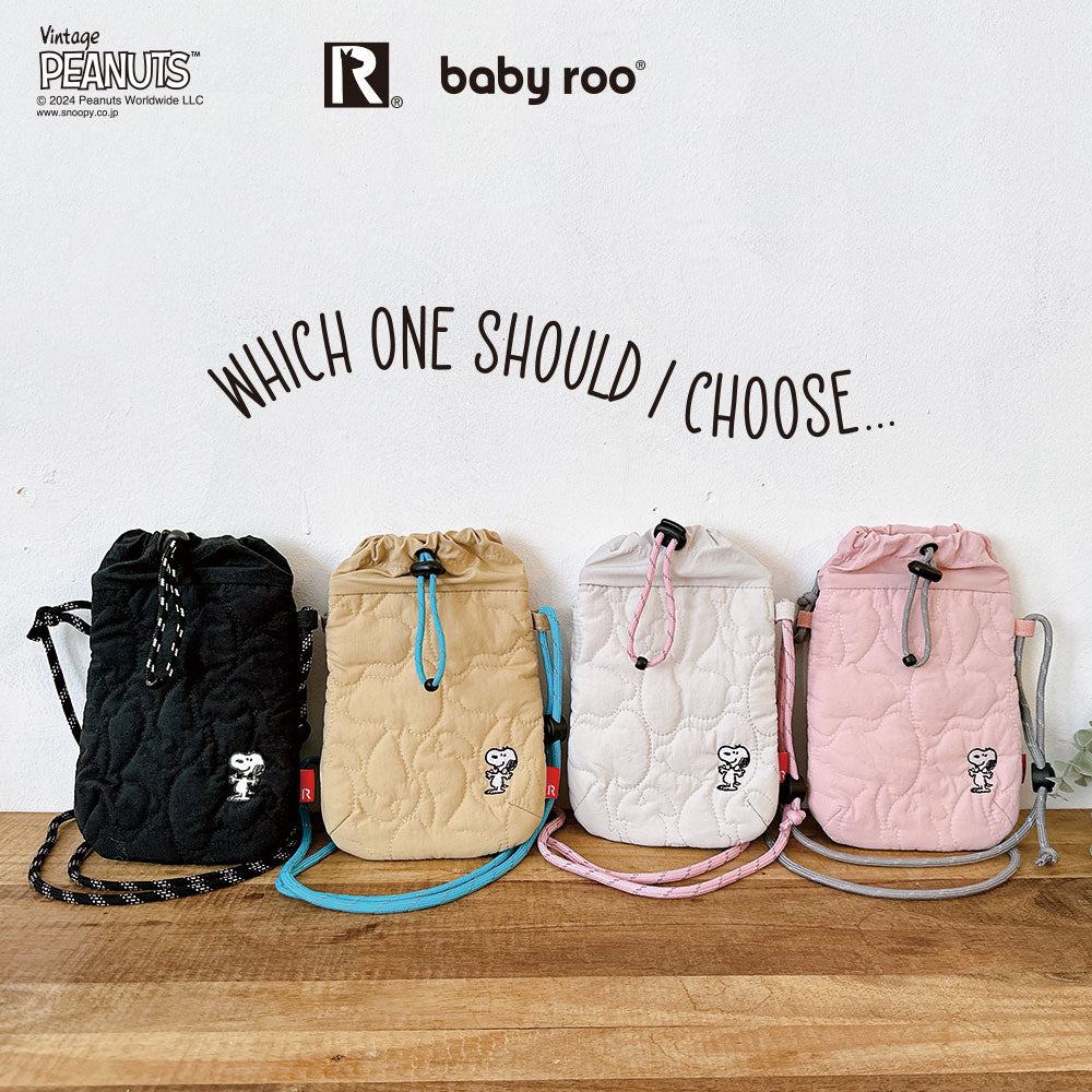 IP.BR.キルト.Peanuts-9Q / 8405