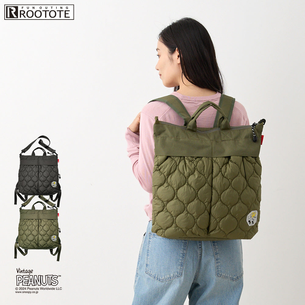 【PEANUTSコミック誕生75周年記念商品】IP.セオルー.パフ.Peanuts-9R / 8407