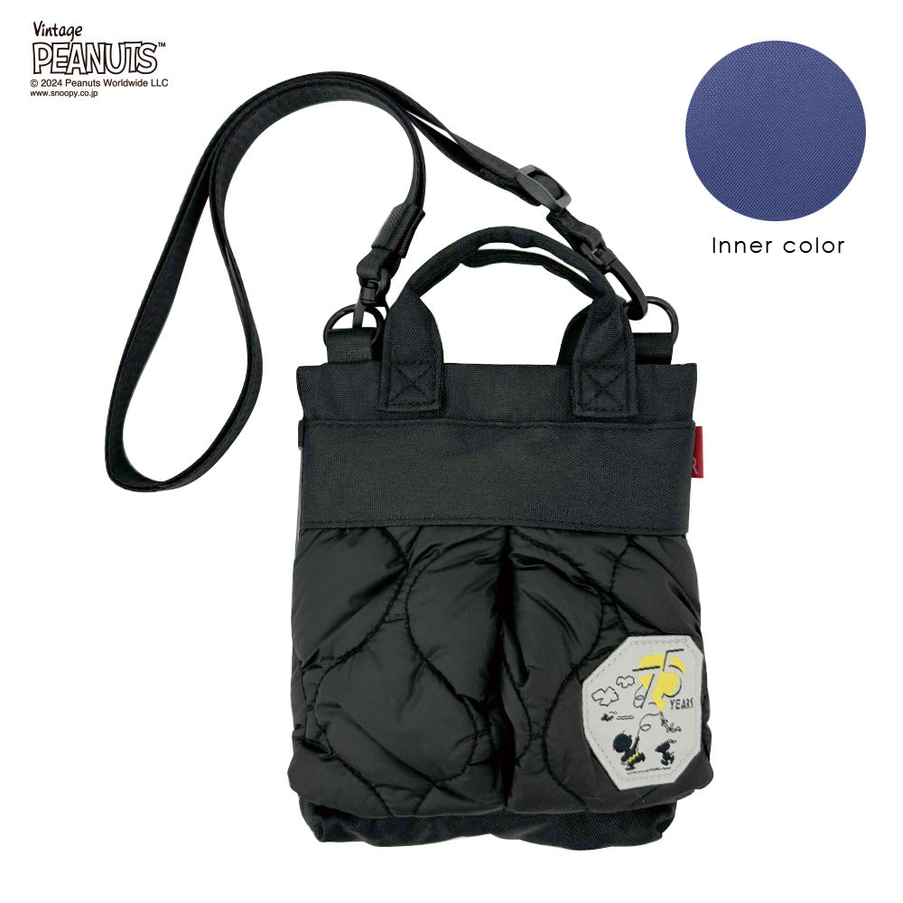 【PEANUTSコミック誕生75周年記念商品】IP.BR.パフ.Peanuts-9R / 8408