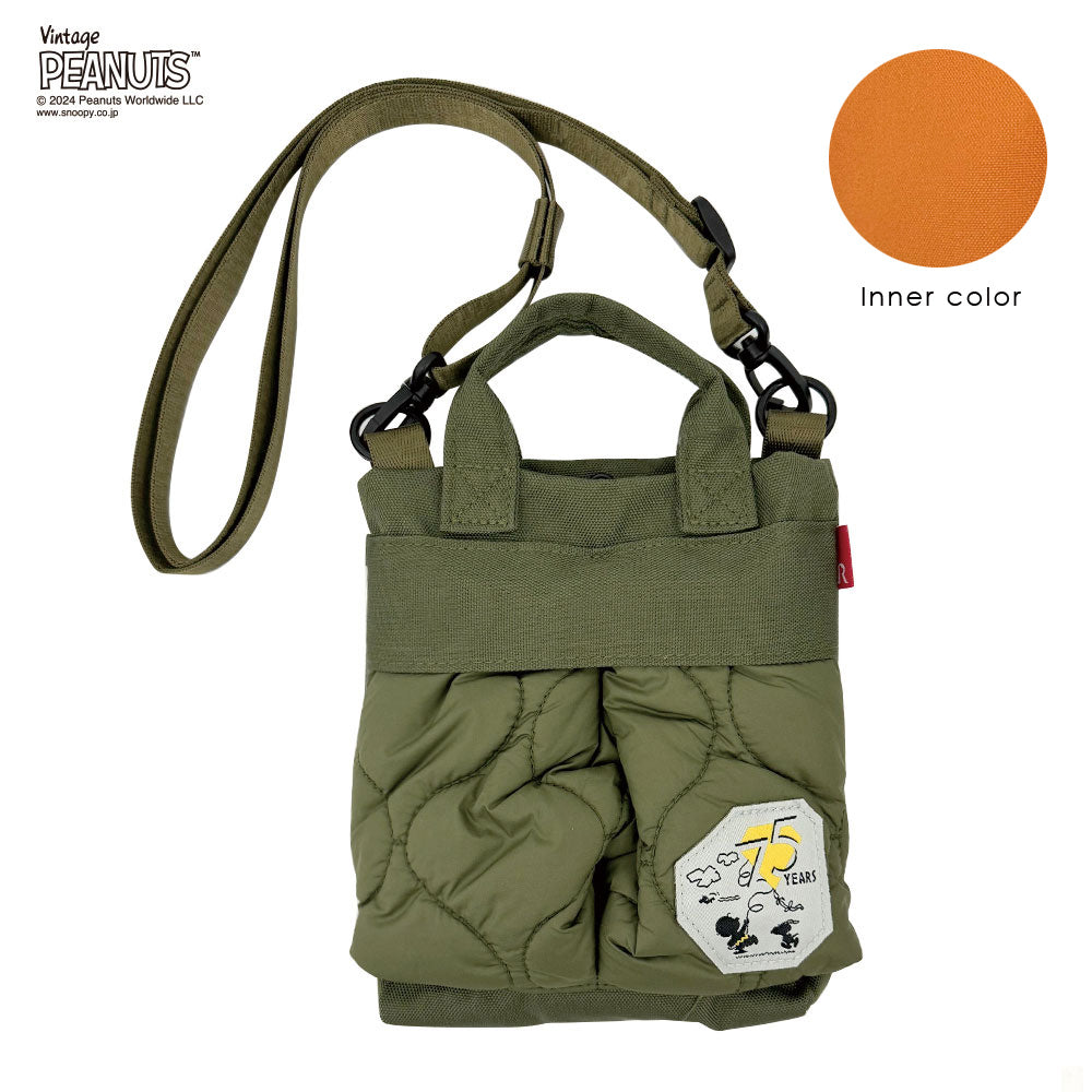 【PEANUTSコミック誕生75周年記念商品】IP.BR.パフ.Peanuts-9R / 8408