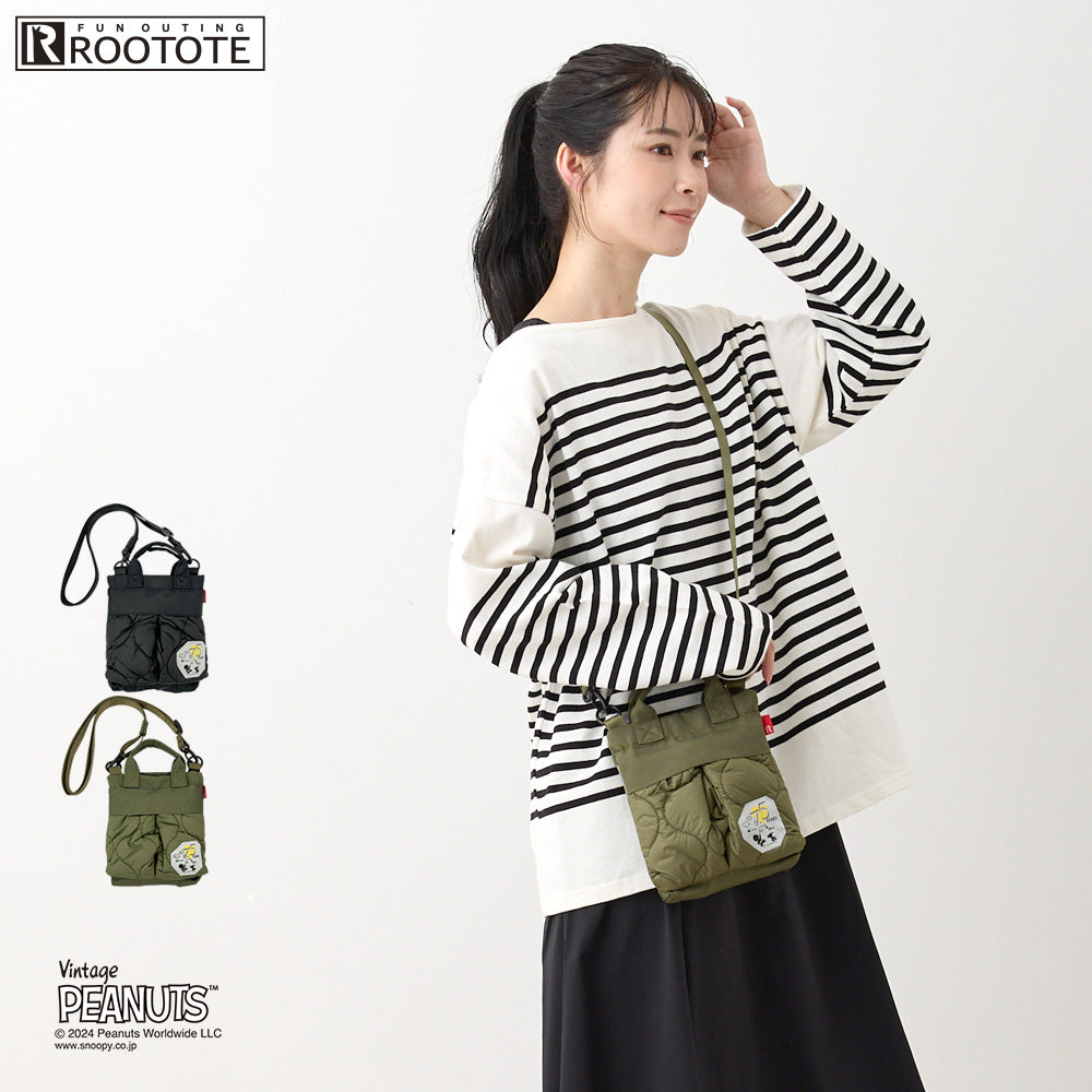 【PEANUTSコミック誕生75周年記念商品】IP.BR.パフ.Peanuts-9R / 8408