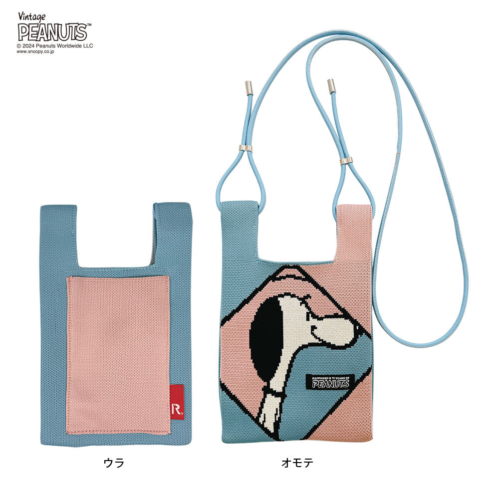 【PEANUTSコミック誕生75周年記念商品】IP.ベビールー.Peanuts-9T / 8409