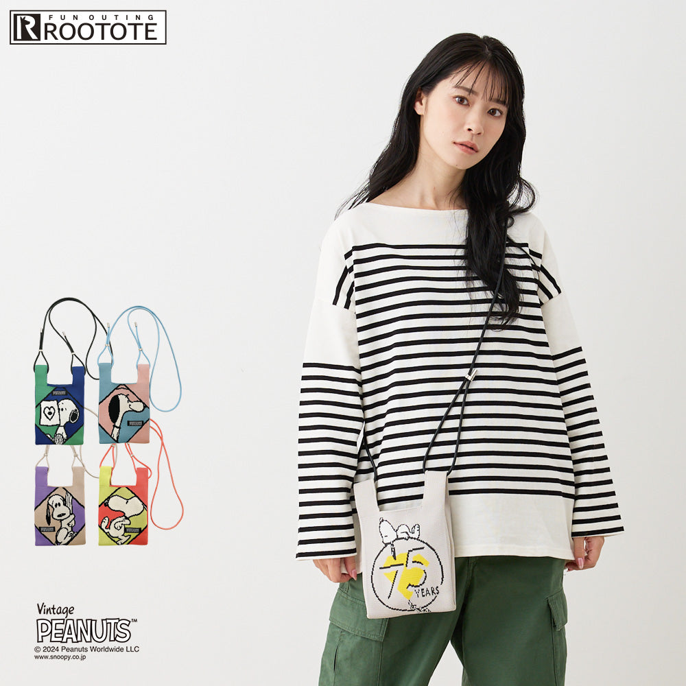 【PEANUTSコミック誕生75周年記念商品】IP.ベビールー.Peanuts-9T / 8409