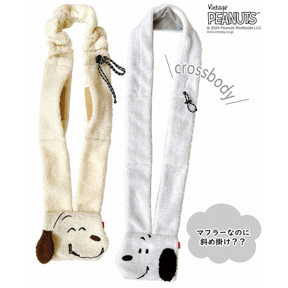 IP.MUff-ROO.Peanuts-9U / 8412