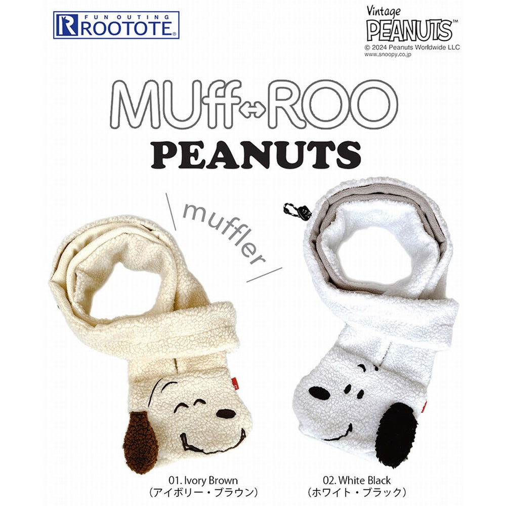 IP.MUff-ROO.Peanuts-9U / 8412