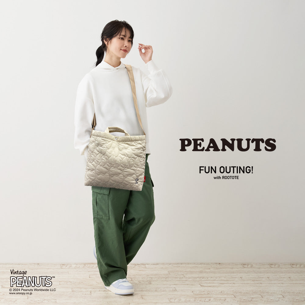IP.Tall2wayキルト.Peanuts-9X / 8415