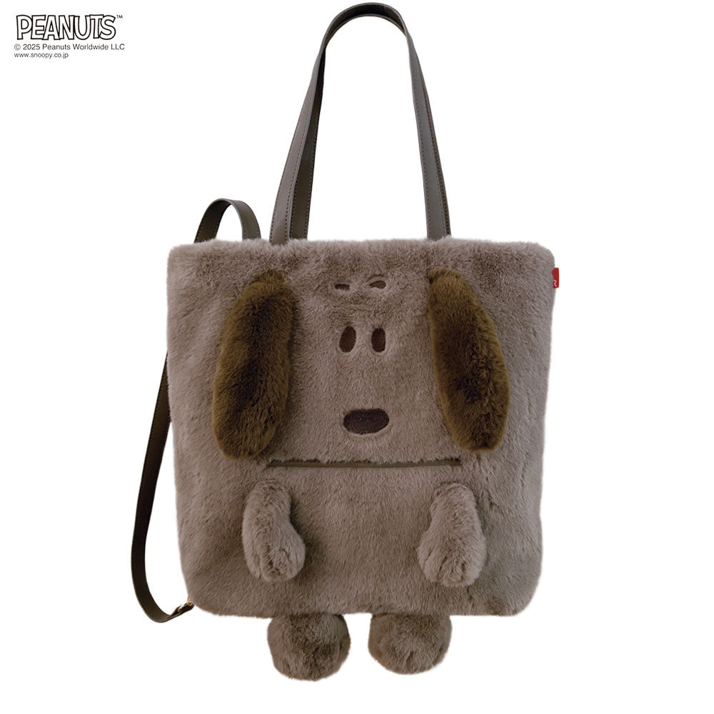 IP.トール.クリプティッドPEANUTS-9W / 8416