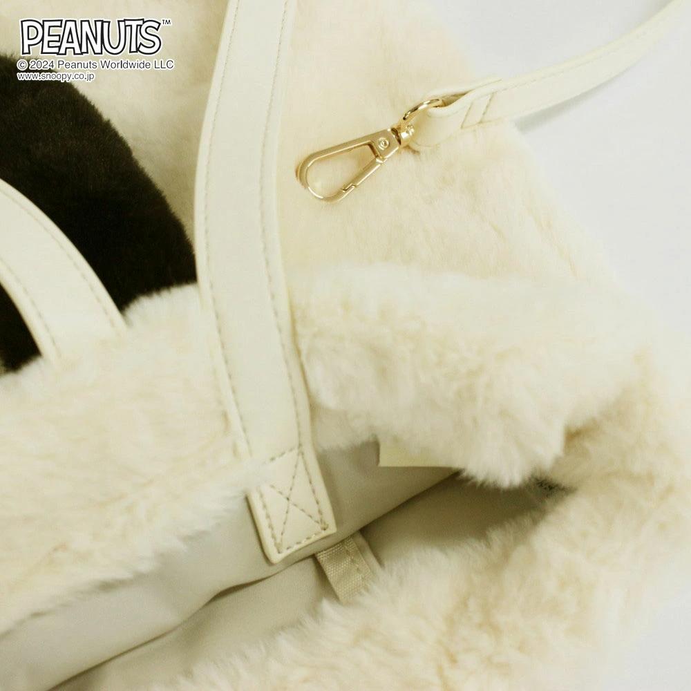 IP.トール.クリプティッドPEANUTS-9W / 8416