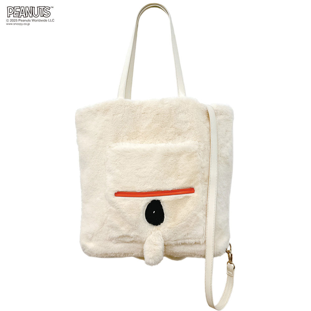 IP.トール.クリプティッドPEANUTS-9W / 8416