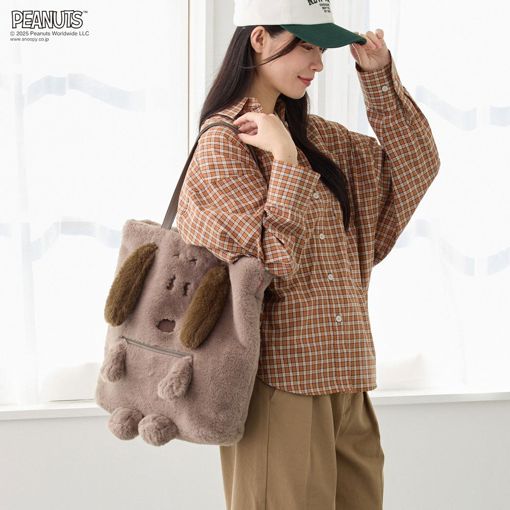 IP.トール.クリプティッドPEANUTS-9W / 8416