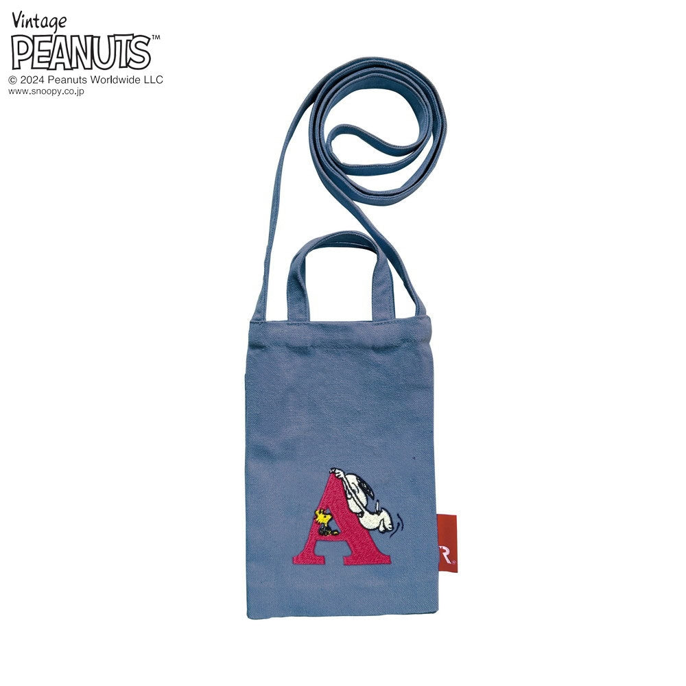 IP.BR2way.Peanuts-9Y / 8417