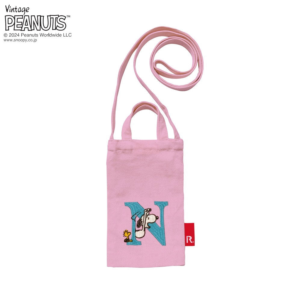 IP.BR2way.Peanuts-9Y / 8417