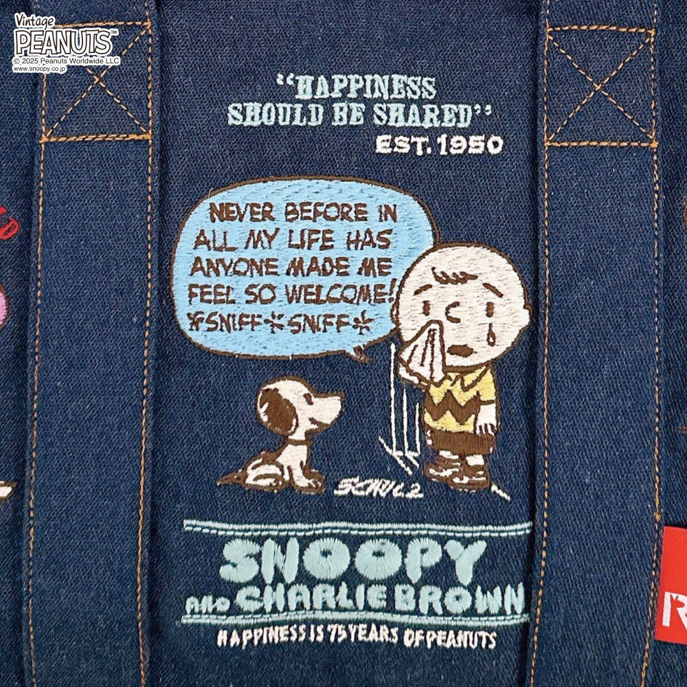 IP.デリ.シシュウ.Peanuts-0M / 8419