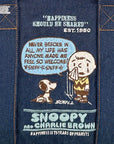 IP.デリ.シシュウ.Peanuts-0M / 8419