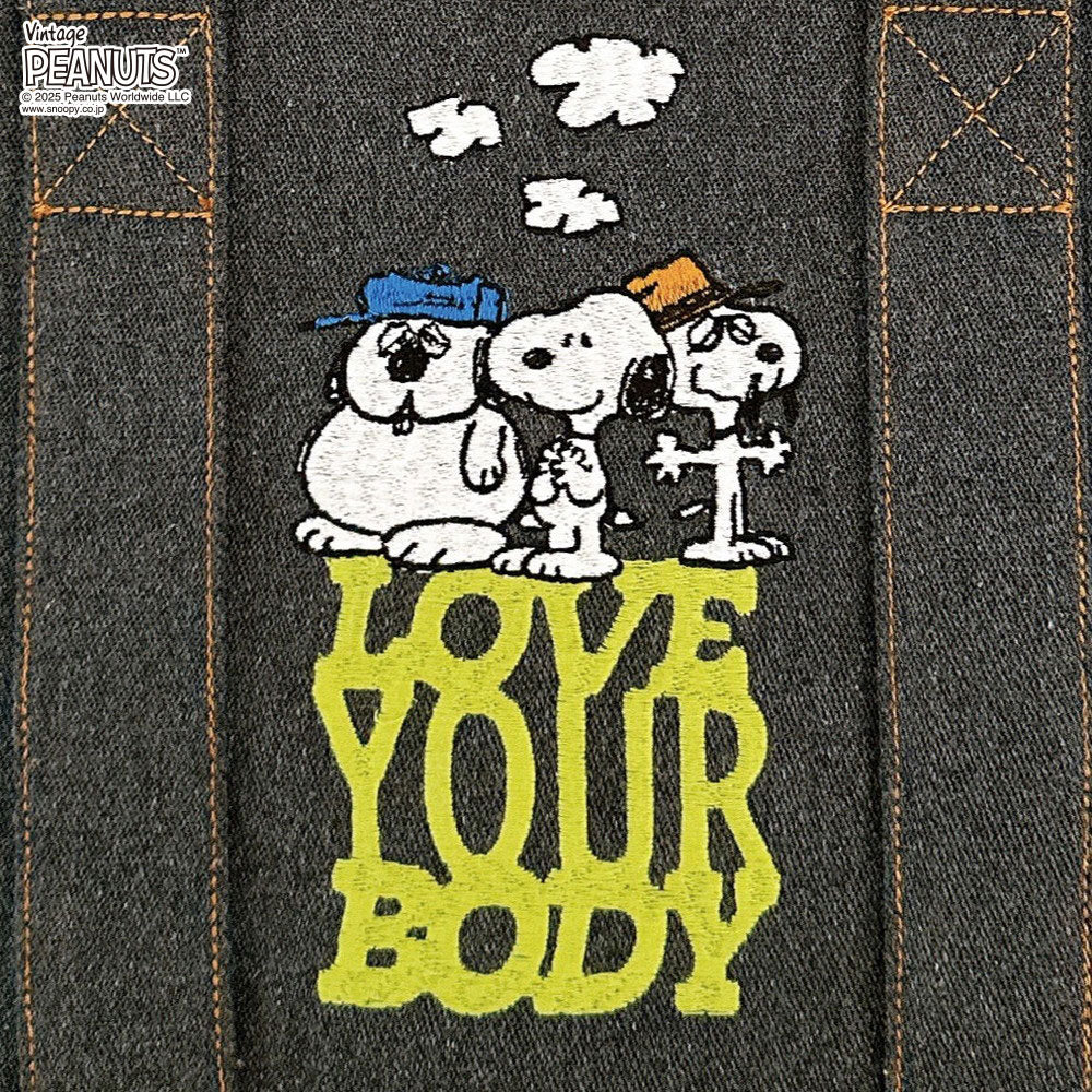 IP.デリ.シシュウ.Peanuts-0M / 8419