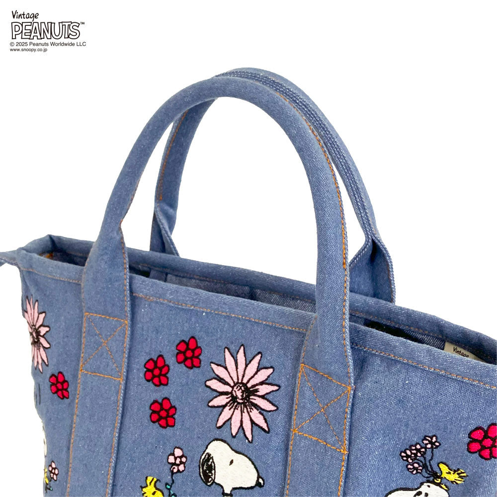 IP.デリ.シシュウ.Peanuts-0M / 8419